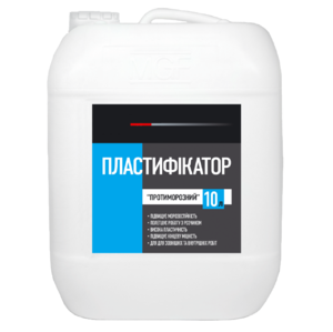 Пластифікатори і добавки в розчини