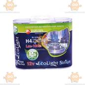 Лампы галогенные H4 12V 120, 110W (43) ELS+100% 3800K (2шт) (пр-во Диалуч) ПД 382548
