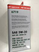 Моторное масло 5W-30 LongLife III for (5л) Volkswagen, Audi, Skoda (пр-во Fanfaro Германия) ЖЕЛЕЗНАЯ БАНКА!