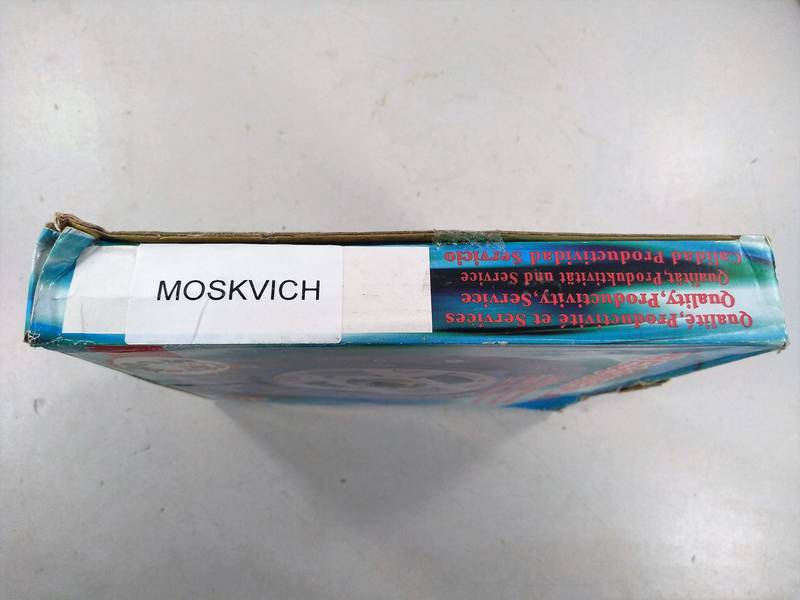 Диск сцепления Москвич 412 (пр-во SBR Франция) ПД 176471 ЕЕ 101212 - фото №2