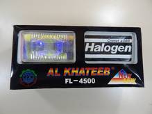 Фара противотуманная УНИВЕРСАЛЬНАЯ (2шт) HALOGEN 150х85мм с защитой, хамелеон (крепиться с помощью кронштейна