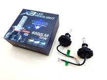 Светодиодные LED лампы H1 6000K 6000LM 50W (9, 12-24V) (2шт с фильтрами) САМЫЕ МОЩНЫЕ! (пр-во HEADLIGHT X3) ТМ