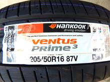 Шина R16 205/50 87V Ventus Prime 3 K125 (пр-во Hankook Корея) О 1021019