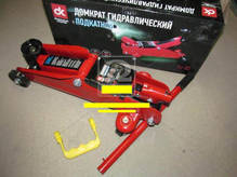 Домкрат подкатной, 2т, H=130/330 7,5кг