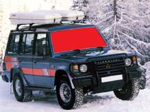 Стекло лобовое MITSUBISHI PAJERO 1983-91г. МПЗ (пр-во SAFE GLASS Украина) ГС 99452 (предоплата 250 грн)