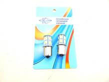 Лампа СВЕТОДИОДНАЯ габаритов БЕЛАЯ 13LED 1 конт. 12В (2ШТ) (пр-во КВАНТ) З 954233