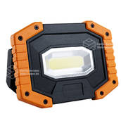 Фонарик универсальный ручной LED 20W (комбинированный мягкий пластик) АТП LED-G1012 Предоплата