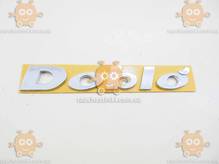 Эмблема DOBLO (надпись МАЛЫМИ косыми) на скотче ХРОМ 180х29мм ПХ 172.13