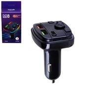 Модулятор FM 5в1 12-24V Bluetooth (трансмиттер) (пр-во Тайвань) ПИР 73968