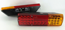 Фонари LED задние КАМАЗ (комплект 2шт) (пр-во Украина) ПИР 73972
