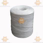 Шпагат полипропиленовый ULTRA SUPER 1400 tех 700 м/кг 1шт=5кг (пр-во ПОЛИМЕРШПАГАТ Украина) О 18031132635