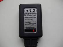Аварийное зажигание ВАЗ 2108 - 21099, 2104, 2110, 21213, Таврия, ОКА АЗ-2 (пр-во RILK)   ПИР 8020