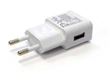Адаптер cетевой 220В на USB