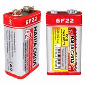 Батарейка "КРОНА" солевая "х2" 9.0V прямоугольная Наша Сила
