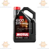 Масло моторное 5W30 6100 Syn-nergy синтетика 4л (пр-во Франция) З 214753