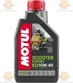 Масло моторное 10W40 Scooter Expert 4T 1л (пр-во Франция) З 215163