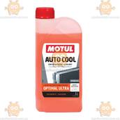 Охлаждающая жидкость G12+ Auto Cool Optimal Ultra концентрат ОРАНЖЕВЫЙ 1л (антифриз) (пр-во Франция) З 215223