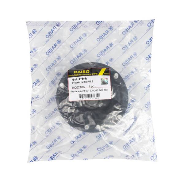 Опора переднего амортизатора Raiso (Швеция) BMW 5 (E39), БМВ 5 (E39)  #RC02186 - фото №3