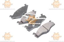 Колодки тормозные CERAMIC VOLKSWAGEN GOLF II,III, PASSAT передние (пр-во RIDER Венгрия) О 351259207