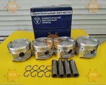 Поршни 92,0 ГАЗЕЛЬ, СОБОЛЬ, ВОЛГА ЗМЗ 406 (группа Г) (пр-во ЗМЗ) ПД 71979