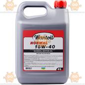 Масло моторное 15W-40 NORMAL SF/CD минеральное (4л) (пр-во WANTOIL) ПД 325185