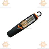 Фонарь светодиодный 37 led на батарейках 3хАА (инспекционный) (пр-во ДК) О 49051035644 З 164343 ПД 280698