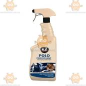 Полироль торпеды POLO PROTECTANT кофе 770мл (приборной панели) (пр-во К-2 Польша) З 246083