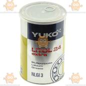 Смазка Литол 24 0,8кг/банка 1л (пр-во YUKOIL) З 888283