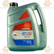 Масло моторное 10W-40 Molybdenum полусинтетическое 4л (пр-во LUXЕ) АХ 7887