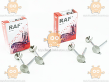 Клапана выпускные КАМАЗ малые (пр-во RAF Sport) ПД 238476
