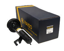 Амортизатор передний левый Raiso (Швеция) Ford Fusion, Форд Фьюжн 2002-2012 #RS314677