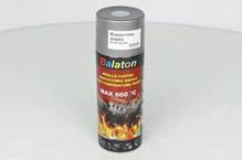 Эмаль универсальная СЕРЕБРИСТАЯ ЖАРОСТОЙКАЯ 400г (пр-во Balaton) З 260023