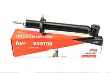 Амортизатор ВАЗ 1117, 1118, 1119 задний (СААЗ) (пр-во Завод) ОРИГИНАЛ! АГ 3857