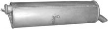 Глушитель Peugeot 307 2.0i -16V Hatchback 04/01-05/05, Citroen C4 2.0i -16V Hatchback, Coupe 04-07/07