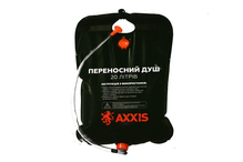 Душ переносной для пикника 20л (пр-во AXXIS Польша) О 48021337600