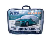 Накидка на машину М 4,32х1,65х1,19 с подкладкой (пр-во VITOL Эмираты) ПИР 58928