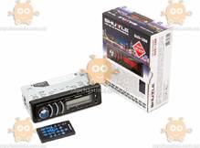 Магнитофон без CD (SUD-386 USB/SD, MMC-CARD, VIDEO-IN, пульт) (пр-во SHUTTLE Корея) ПИР 26542