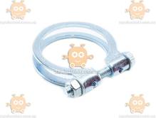 Хомут глушителя MERCEDES BENZ, FIAT, PEUGEOT M8 d=54.5 (пр-во BOSAL Бельгия) ПД 362588
