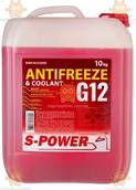 Антифриз 10л G12 (-30) КРАСНЫЙ (пр-во S-POWER Украина) ПД 362328