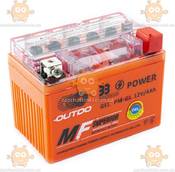 Аккумулятор 12V4A HONDA AF18.27, DELTA 110x85x70 OUTDO STANDART гелевый ОРАНЖЕВЫЙ (33 STANDARD) ПД 368070