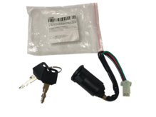 Замок зажигания ATV, HONDA, SUZUKI YAMAHA, KAWASAKI 50-250 куб. универсальный 4pin, 2 ключа (Тайвань) ВСМ