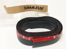 Молдинг защитный на бампер SAMURAI Black РЕЗИНА черная (4.3х230см) на скотче (губа, юбка) (Тайвань) ВС7