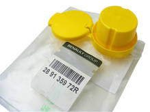 Крышка бачка омывателя RENAULT CAPTUR, MEGANE III, CLIO IV, FLUENCE OEM289135972R (Renault) ЗЕ 80938