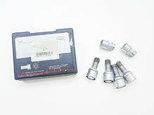 Комплект секреток болтов на колеса AUDI ALLROAD, QUATTRO (2012-2019г) OEM 8P0071455 (пр-во Завод) ВС Б/У