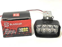 Фонарь светодиодный LED (противотуманка) L-21 8 светодиодов 12-24V 6000K (пр-во Blaskar) ПИР 180472