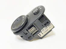 Кнопка регулирования зеркал OPEL VECTRA B, ASTRA G, ZAFIRA A (1995-2002г) БУ ОЕМ 09226861 (GM) ВС