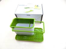 Органайзер для кухонной раковины Caddy Sink Tidy Joseph 3 в 1