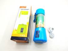 Блендер USB портативный 380мл голубой Smart Juice Cup Fruits (пр-во Juice Cup)