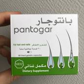 Пантогар Pantogar (90 капсул) витамины для укрепления волос и ногтей