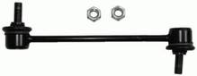 Стойка стаб. передняя Raiso (Швеция) Mazda 323 F VI, Мазда 323 Ф 6 98-05  #RL-263170M
